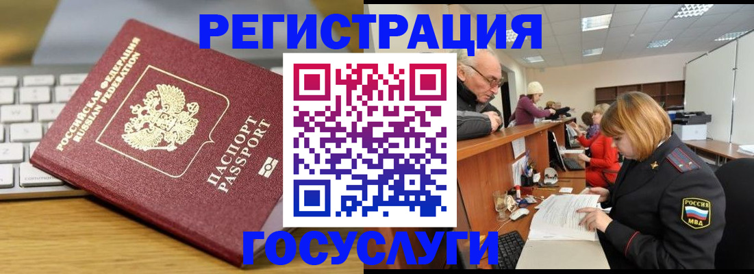 форма 3 в Татарске